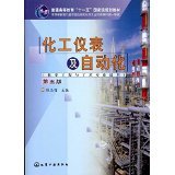 化工技术与开发期刊▁加▌Q▌Q16485492▁代写包修改发表包过不然退款FdqbD3HADa4507400.html - 所有类别 - 亚马逊